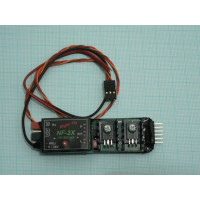 NF-2E (Dříve NF-2X-350)