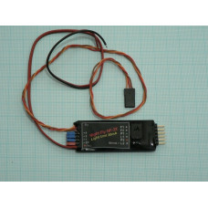 NF-32-80 (Dříve NF-3-80)